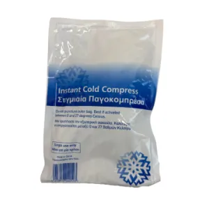 Suhi led za jednokratnu upotrebu Easy Ice